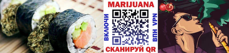 магазин  наркотиков  Зеленогорск  Печенье с ТГК марихуана 