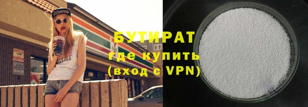 меф Алексеевка