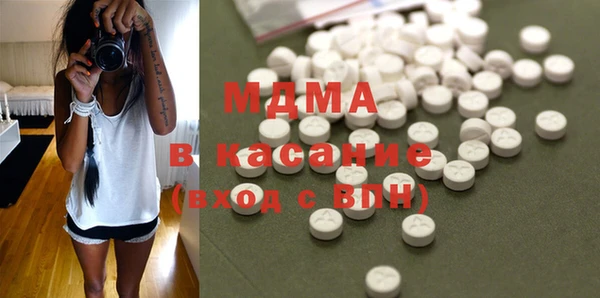 дживик Абаза