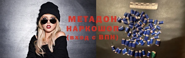 марки lsd Алексин