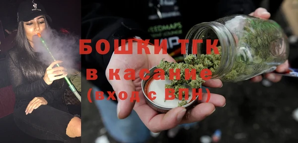 марки nbome Алзамай