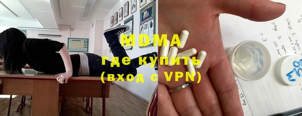 jwh Осташков