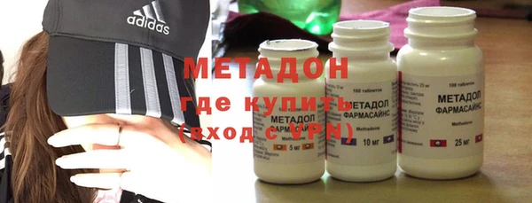 индика Остров