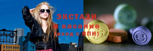 дживик Абаза