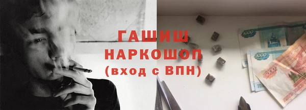 дживик Абаза