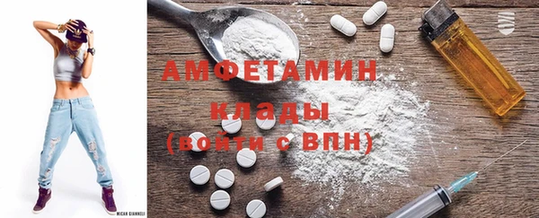индика Остров