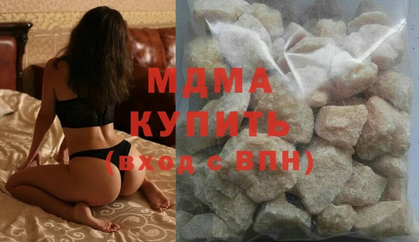 марки nbome Алзамай