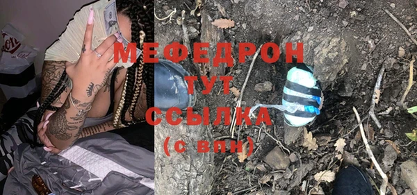 индика Остров