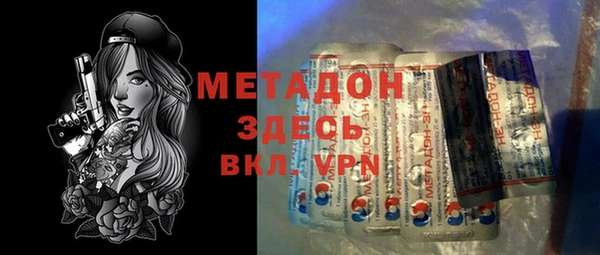 мдпв Абдулино