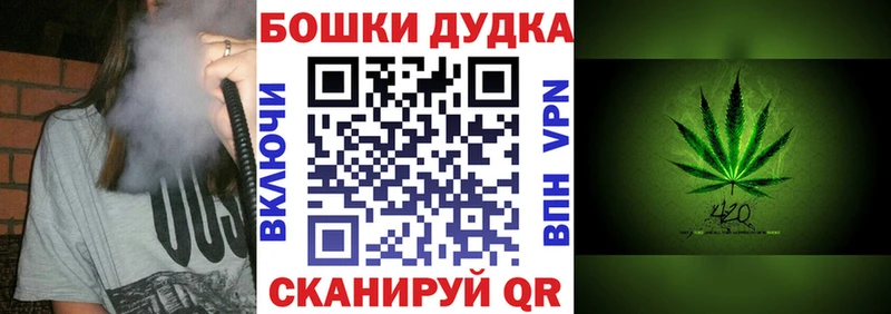 это наркотические препараты  Зеленогорск  МАРИХУАНА марихуана  закладка 